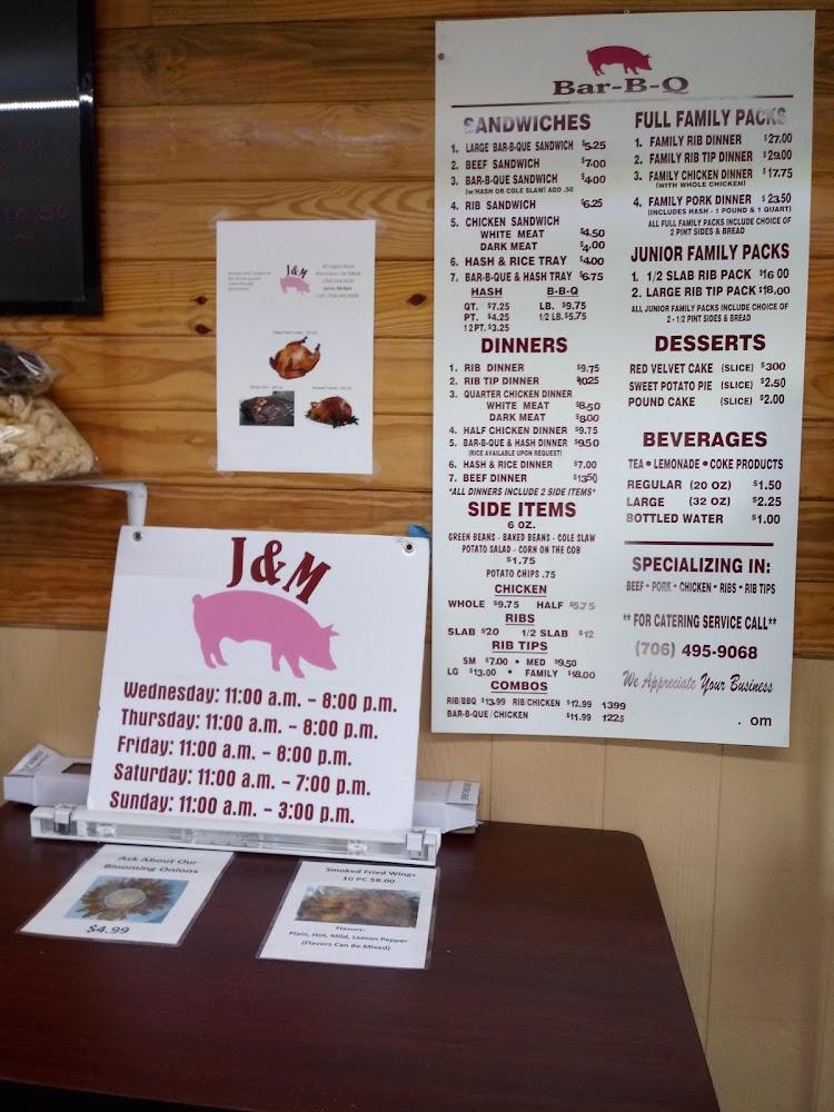 J & M Menu image 3